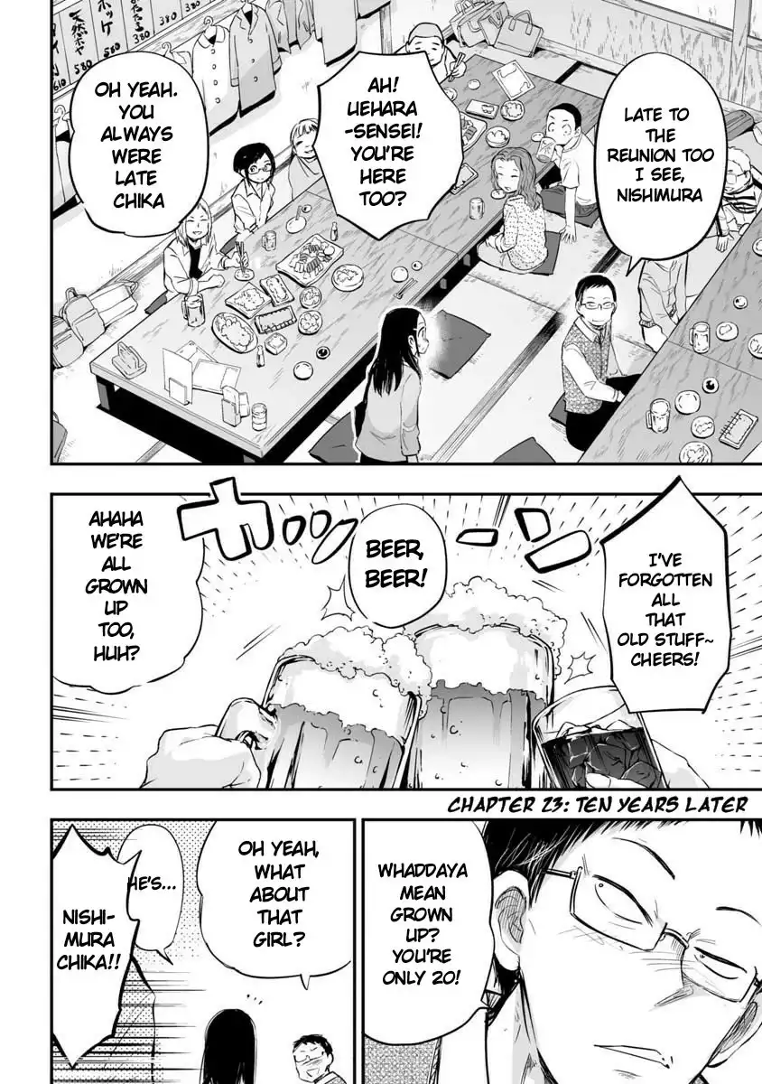 Koishigawa-san is a Carnivore Chapter 23 2